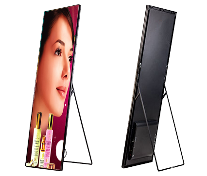 TREND SMD Standing Type Poster - Die-casting Aluminum , Indoor/Outdoor Use , Color Temperature 2000-9500 , 4000:1 Brightness