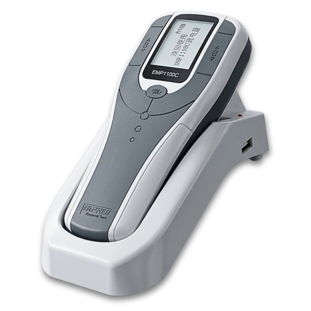 EmperorTech EMP-1100C Handheld Portable Card Counter