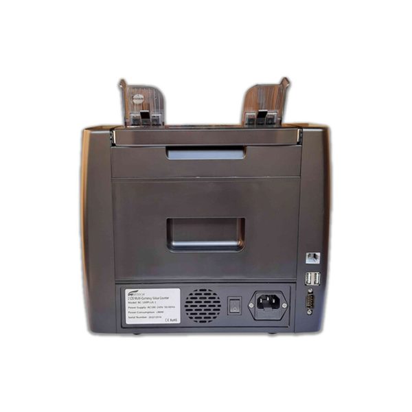 Hitech BC-100 Plus Mix Value Counter UAE