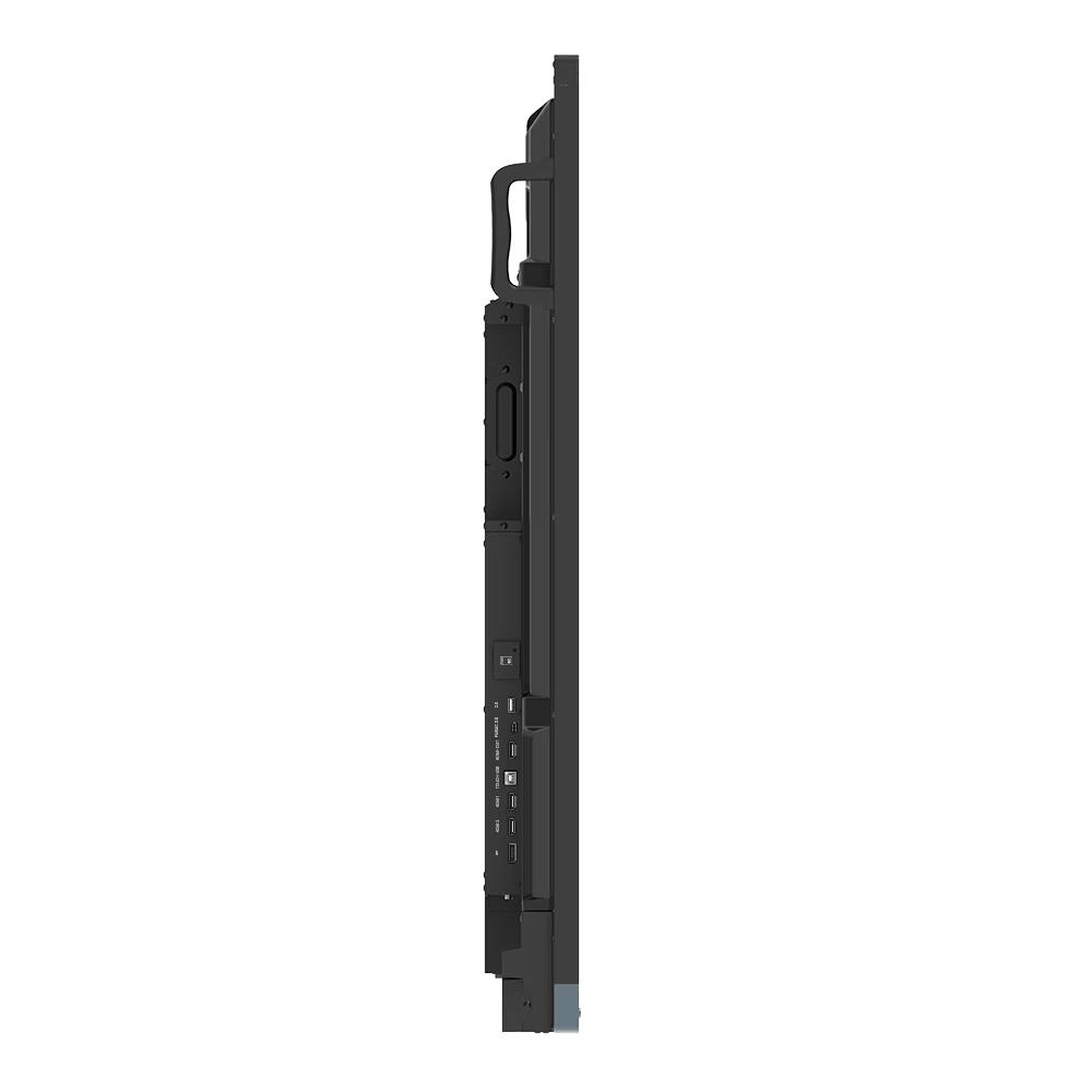 BenQ Board Essential RE7504 75